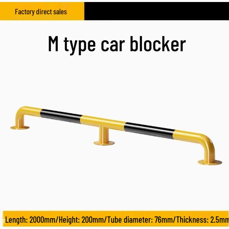 HANDUNYOU M-Type Steel Parking Stopper