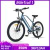 2025new ENGWE MileTrail 1 Electric Bicycle 250W Motor 36V13AH Lithium Battery High Carbon Steel Electric Bike 26 Inch Tire Ebike