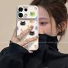 Applicable Opporeno11pro Mobile Phone Case Cartoon Cute and Simple New Reno11 Fun Watercolor Star Cat