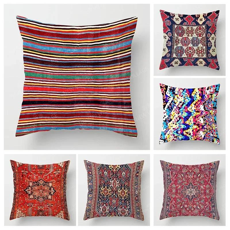 Home Decor Colorful Ethnic Pattern Digital Print Pillow Covers Pattern Cushion Cover Suitable for Sofa Bedroom Car Pillow Cover
