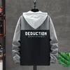 Spring & Fall Men Coat Korean Style Loose Jacket Casual Hooded Windbreaker Trend Student Top