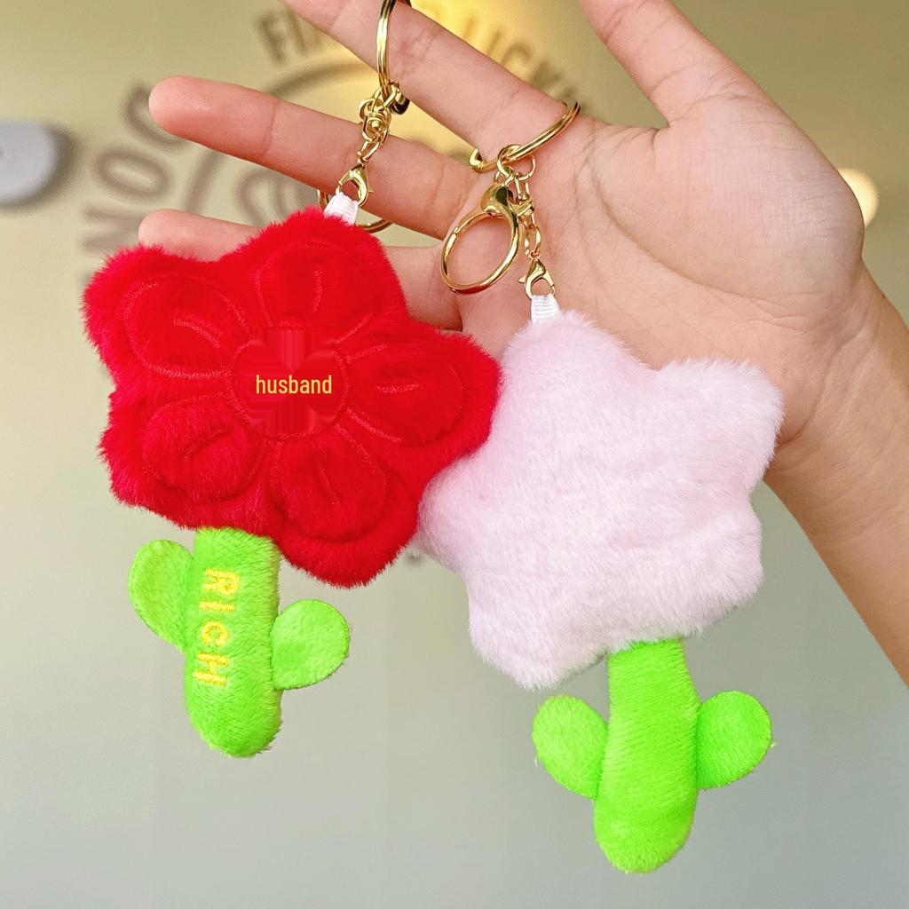 Cute Internet Celebrity Red Flower Plush Toy with Money Flower Pendant Keychain Bag Charm