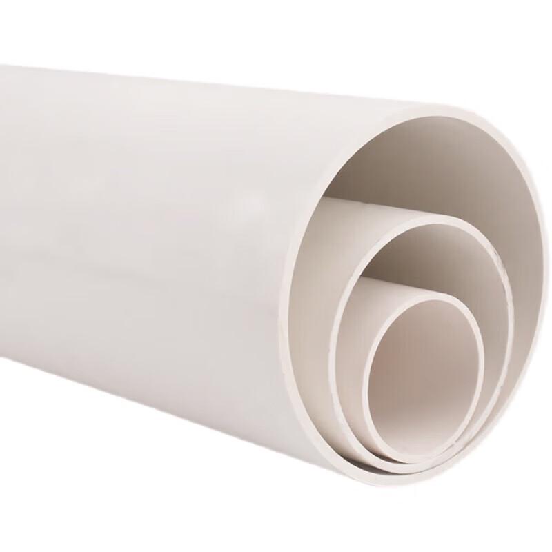 Pevná PVC trubka 200 mm vnější průměr