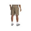 Under Armour Unstoppable Utility Fashion Simple Loose Waterproof Breathable Five-Point Casual Shorts Men Shorts Quartz-Gray 1390257-251