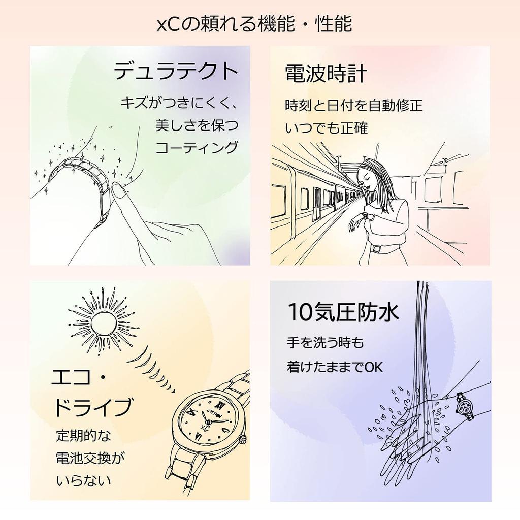 CITIZEN xC Eco-Drive Radio-Controlled Watch (Multicolor, Water Resistant, Women's) ES9434-53W Basic Collection Citizen Radio-Controlled Solar Watch