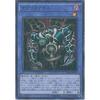 Yu-Gi-Oh! OCG Sacrifice Millennium Super Rare MP01-JP011 Yu-Gi-Oh! Duel Monsters MILLENNIUM PACK