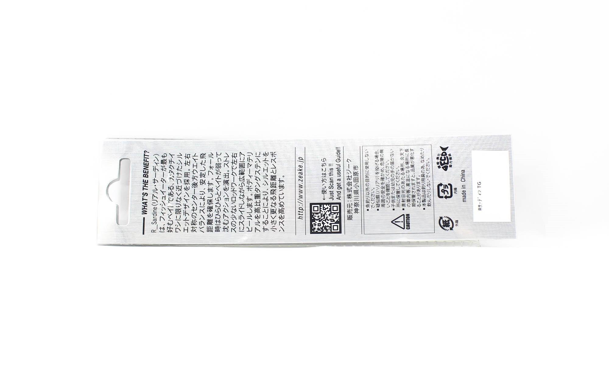 Zeake Metal Jig R Sardine 40 grammes 003 (0543) acheter à prix bas - livraison gratuite, avis réels avec des photos
