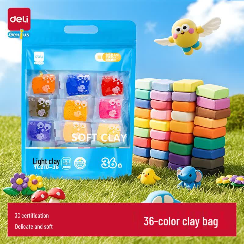 Deli Ultra-Light Modeling Clay Set for Kids