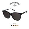 Vivienne Westwood An 504s