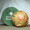 Authentic 2014 Xiaguan Jia Tuo Special Grade Raw Puer Tea  Shen Puer Tuocha 100g