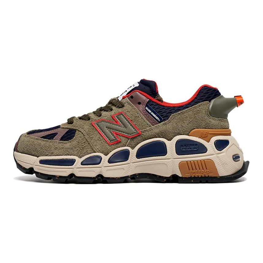 New Balance 574 Yurt Salehe Bembury Team Forest Green Sneakers MS574YSB