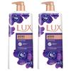 Enchanting Lotus Scented Shower Gel (2x1KG)