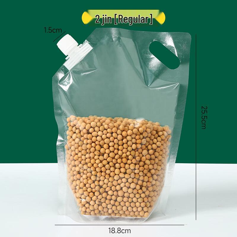 

Self-Standing Liquid Beverage Spout Pouch