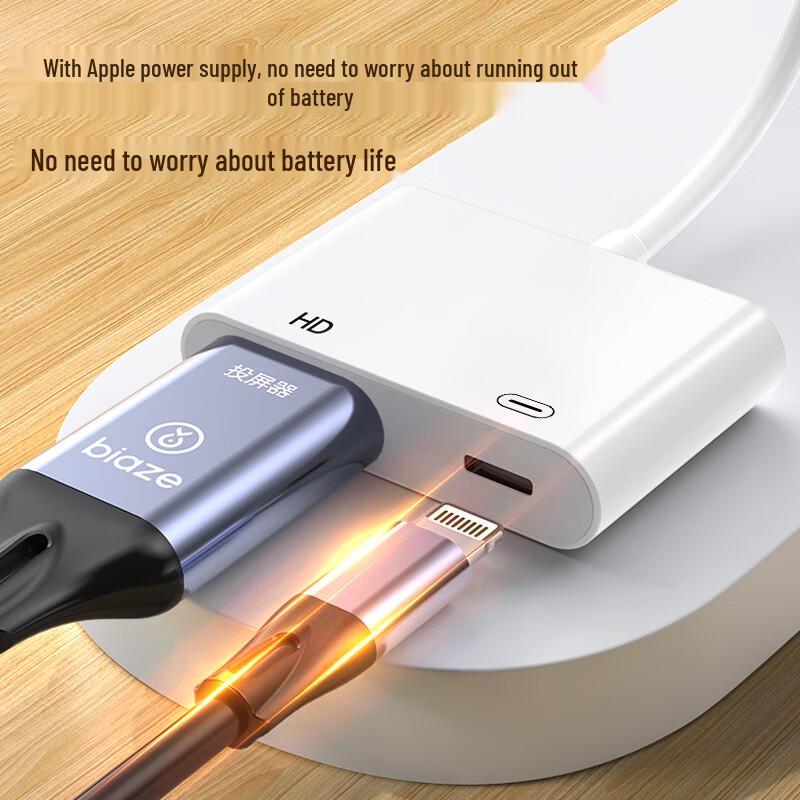 Apple Lightning to HDMI Video Adapter for iPhone/iPad