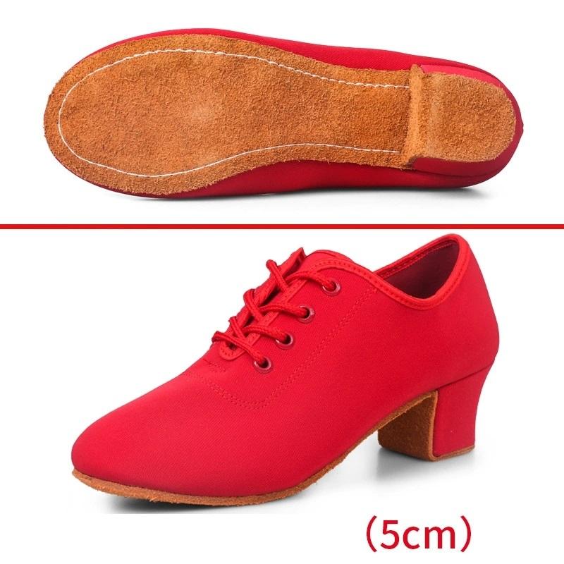Latin Dance Shoes For Women Soft Square Dance Shoes Teachers Sailor Dance Shoes Adult Canvas Shoes Ballroom Dancing Sneakers