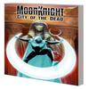 Moon Knight City of The Dead by David Pepose Paperback Book 9781302952365
