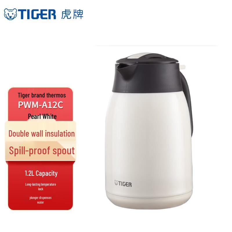 Tiger 304PWM Insulated Kettle