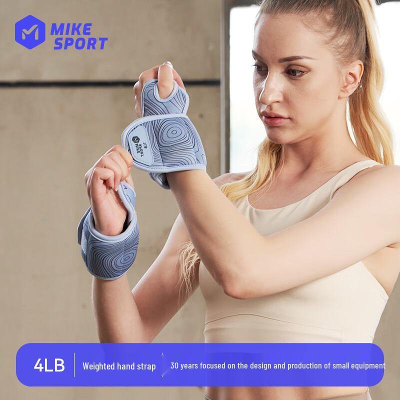 Miker Adjustable Weighted Sandbags