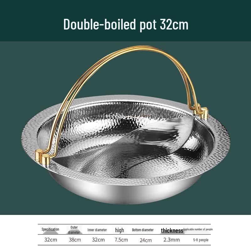 ZMR 304 Stainless Steel Hammered Divided Hot Pot