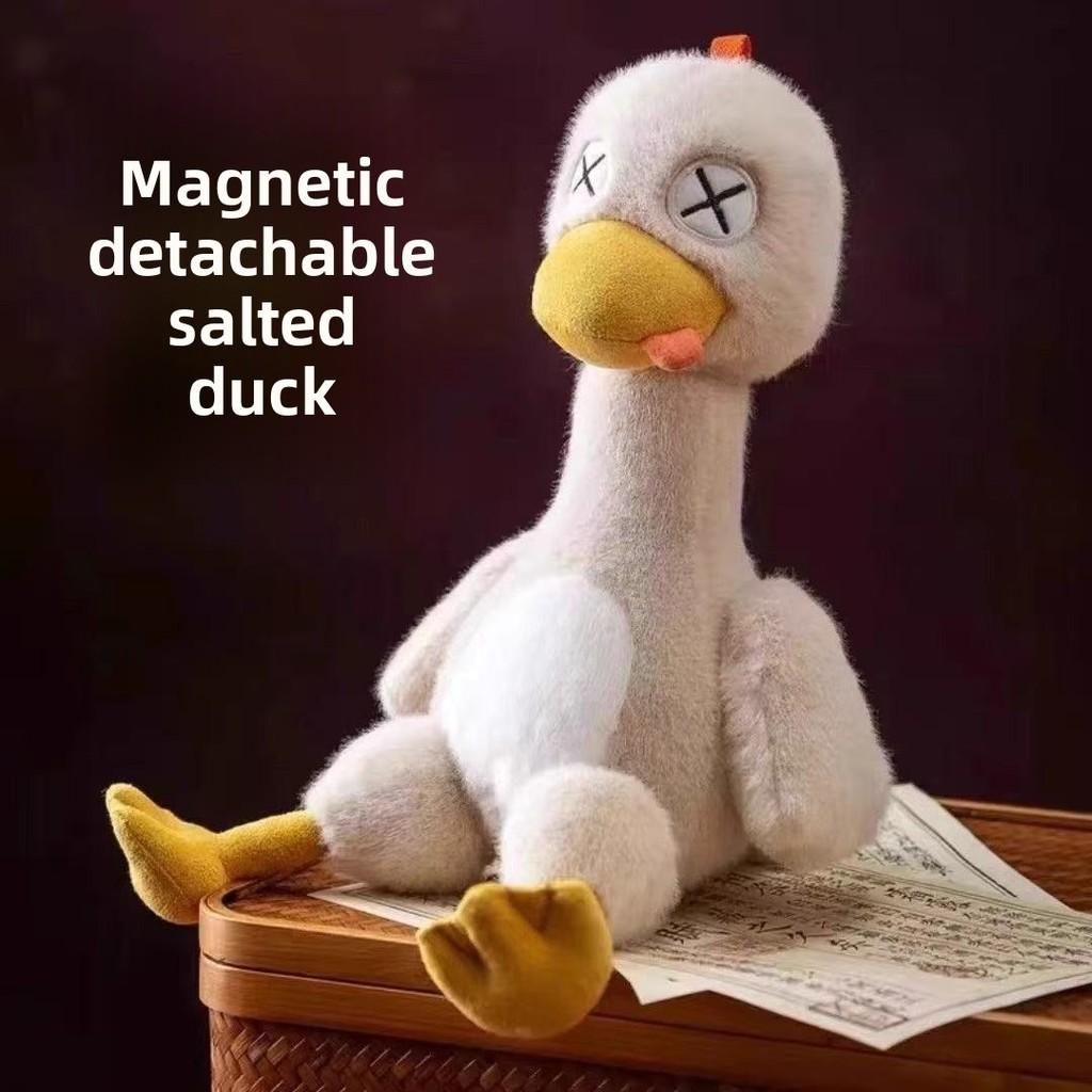 Saltwater Duck Plush Toy With Magnetically Detachable Design For Kids And Collectors