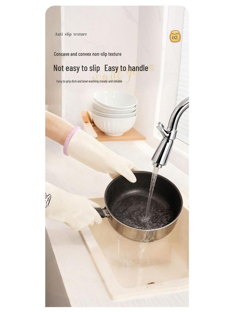Women's Waterproof Nitrile Rubber Dishwashing Gloves - Durable, Thick, and Ideal for Kitchen and Household Cleaning.