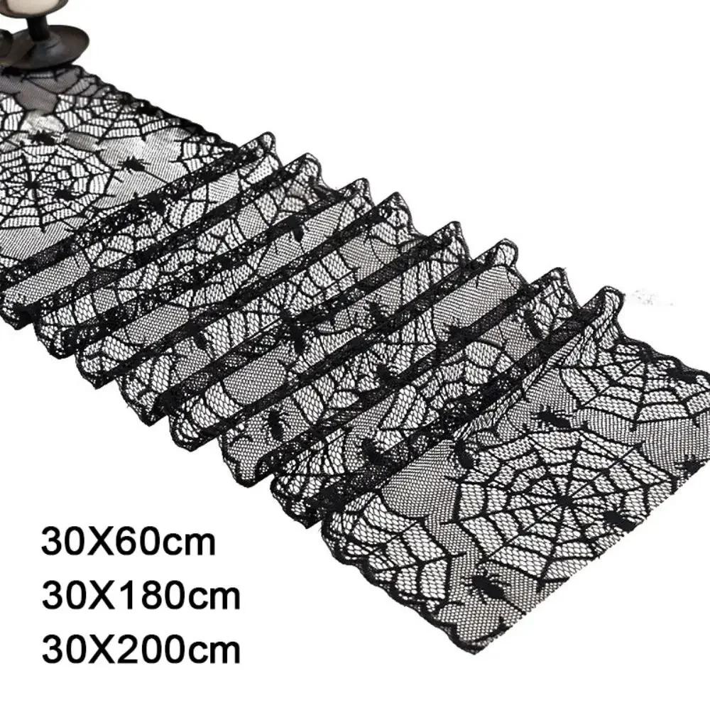 Black Color Halloween Table Runner Long Length Lace Material Black Lace Table Runner Gothic Style Spider Web Table Runner