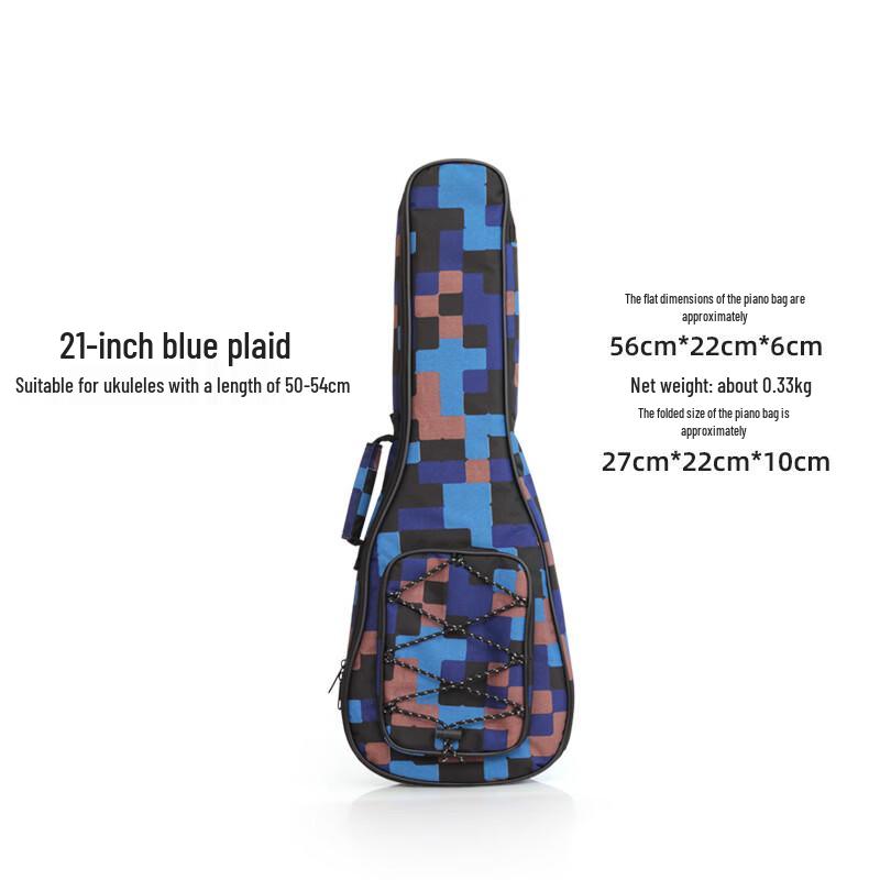MDNG Padded Ukulele Gig Bag
