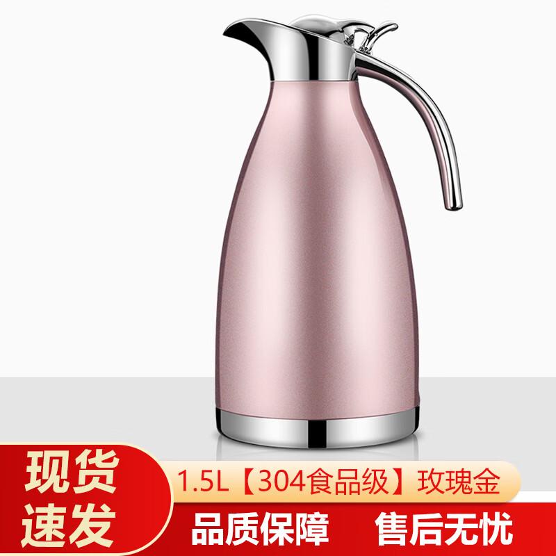 Xujian 304 Stainless Steel Vacuum Thermos