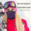 Balaclava: Windproof, Warm Ski Mask for Autumn/Winter – Perfect for Riding & Motorcycling