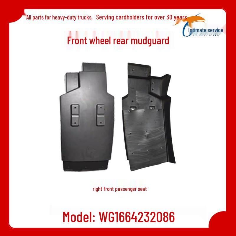 HOWO TX/T5G Cab Front Wheel Rear Fender Mudguard WG1664235030 Front Wheel Rear Mudguard