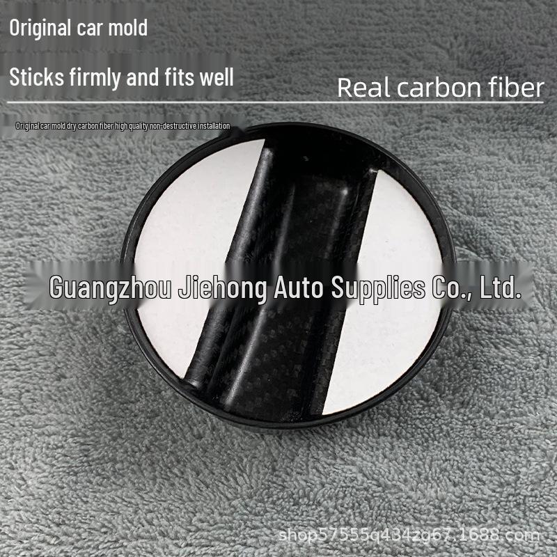 Mercedes-Benz Kohlefaser Tankdeckel für A4535S GLC 260 E 300 AMG CLA GLB-Klasse Upgrades