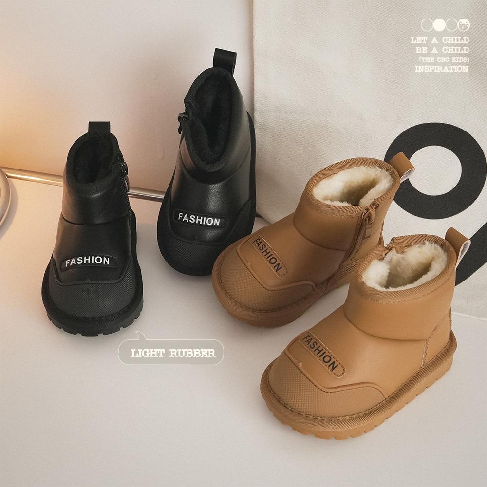 XSHX [Koreanisch Schlicht] Kinder Schneestiefel 2025 Winter Verdickt Warm Jungen und Mädchen Mittelhoch Schmutzabweisend Retro