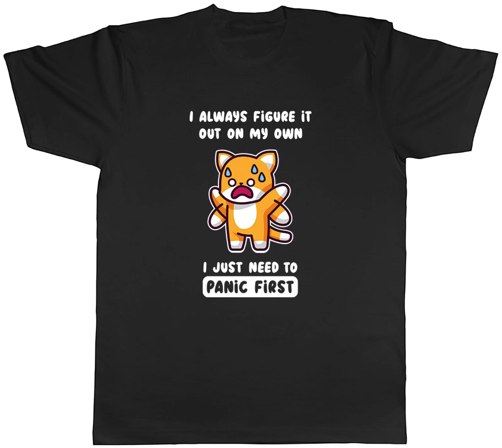 Funny Fox Mens T-Shirt I just need to Panic First Tee Gift S