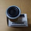 A/T CASE OIL FILTER For Mitsubishi Eclipse Cross Outlander ASX LANCER 2824A006