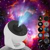 Star Projector, Home Planetarium Projector Lamp LED Space Lamp Room Decor
