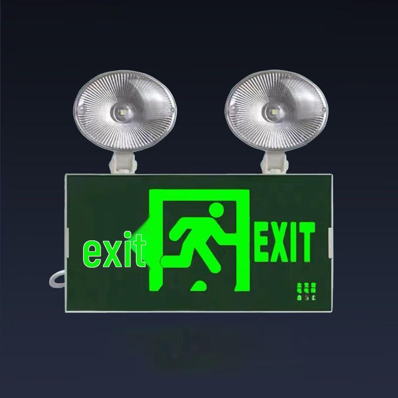 JunCeng LED Emergency Exit Sign Light
