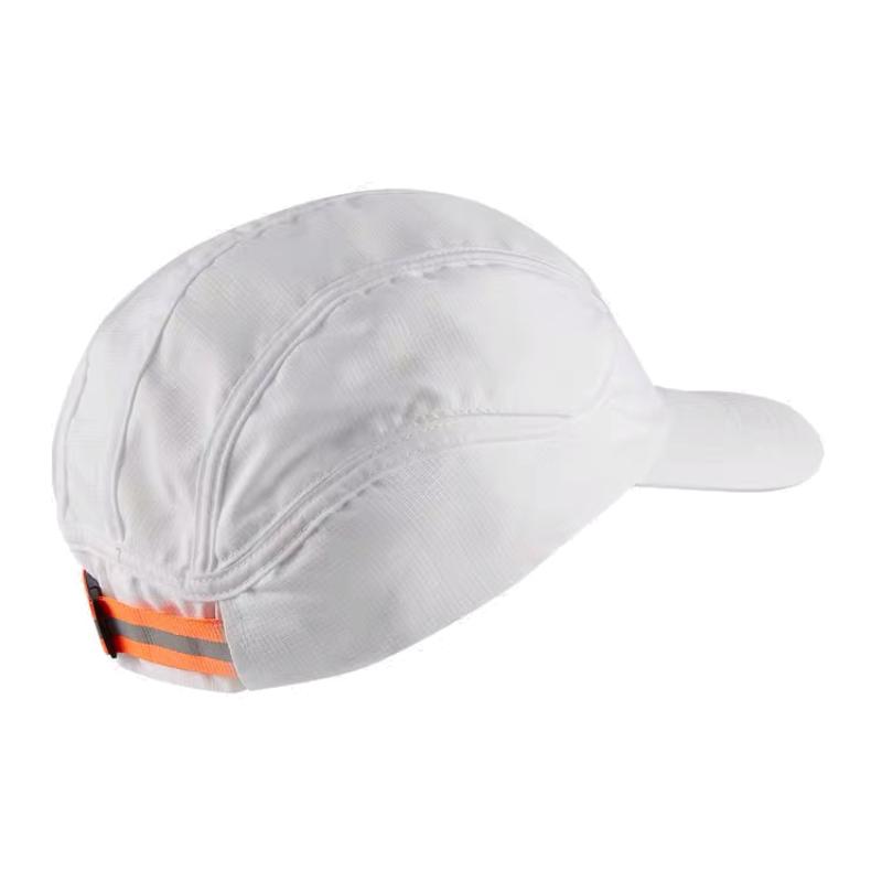 Nike Baseball Caps Unisex White Casual CW3208
