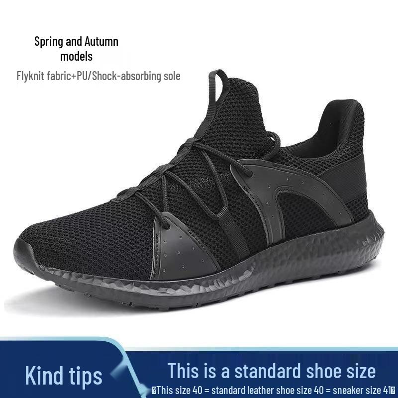 

Black Shock-Absorbing, Wear-Resistant, Non-Slip, Breathable Outdoor Training and Mountaineering Shoes for Spring and Autumn 43