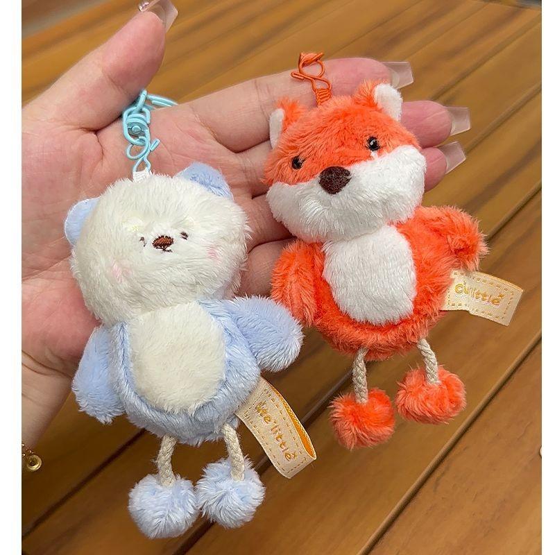 Duck Rabbit Penguin Bear Plush Animal Keychain Backpack Pendant Gift Decoration