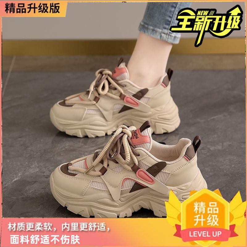 

Модная спортивная обувь для женщин 2025 Весна и лето Новая повседневная спортивная обувь на толстой подошве Универсальная трендовая студенческая обувь для путешествий 40 коричневый