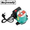 220V 100W משאבת הגברה חמה אולטרה-שקטה דוד חימום מרכזי משאבת סירקולציה למים חמים מזגן חימום ביתי