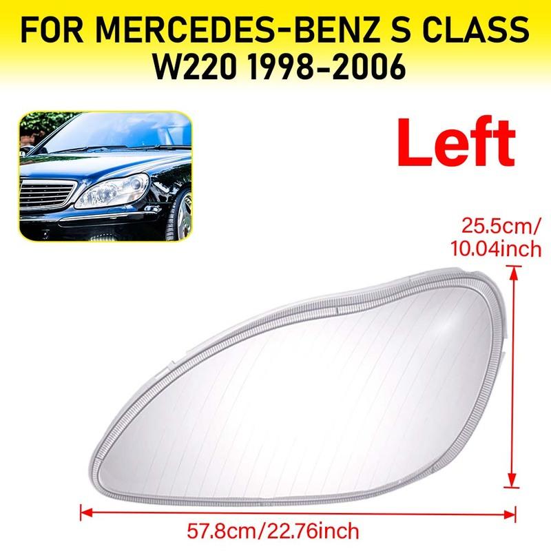 1/2PCS Car Headlight Car Cover, For Mercedes-Benz W220 1998-2006 S-Class Headlight Shell Mercedes-Benz S600 S500 S350 Lampshade