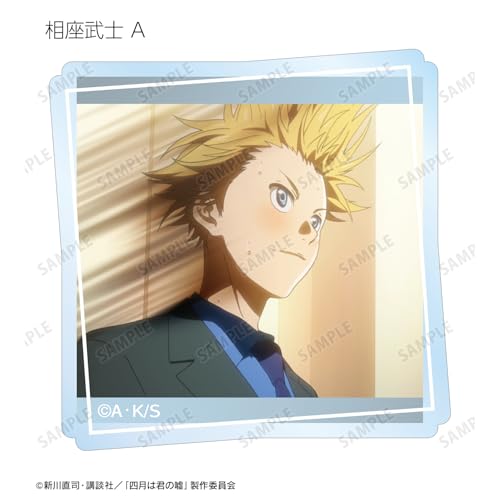 TV Anime "Your Lie In April" Trading Scene Acrylic Stickers Box of 18
