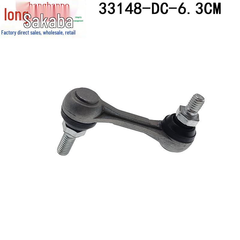 Honda Accord, Vezel, Spirior, Crosstour Headlight Adjustment Stabilizer Link Rod 6.3cm