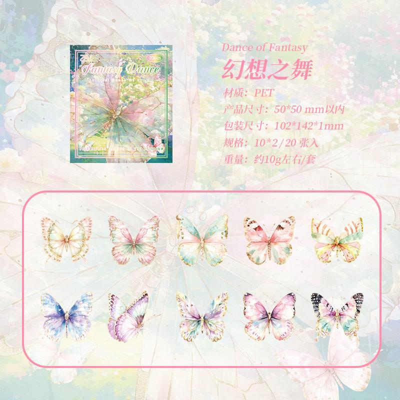 20-Sheet Vintage Gold-Foil Colored Butterfly Stickers, Shiny Foil Accents on Vibrant Wings for Hand Account, Scrapbook & Album