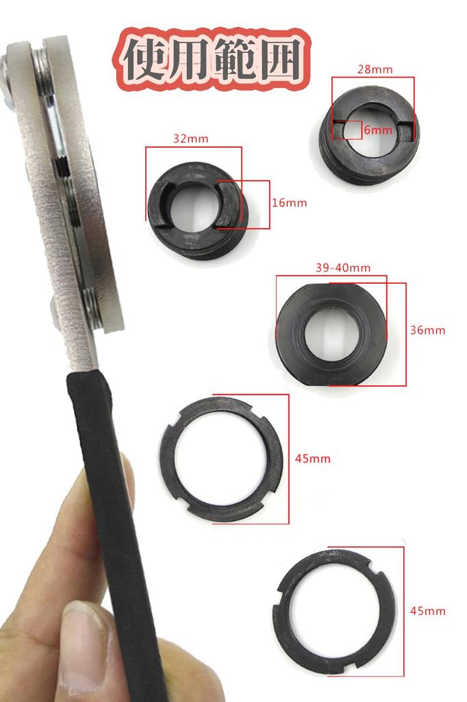 Machinami Bicycle Crank Removal Tool Spanner Tool Bottom Bracket Remover Bicycle Repair Tool Wrench Tool Hook Wrench