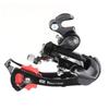 Bike Rear Derailleur Hanger Bike Good Texture Iron