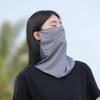1 Stück Sonnenschutz-Gesichtsschal, UV-Schutz, Sommer-Gesichtsschals, einfarbig, für Frauen, Golf, Eisseidenmaske, Gesichtsbedeckung, Halswickelabdeckung