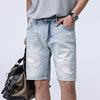 New Summer Light-colored Denim Shorts Men's Slim Straight Mid-tie Ripped Five-point Pants
