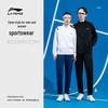Unisex Badminton Long-Sleeve Sportswear Set